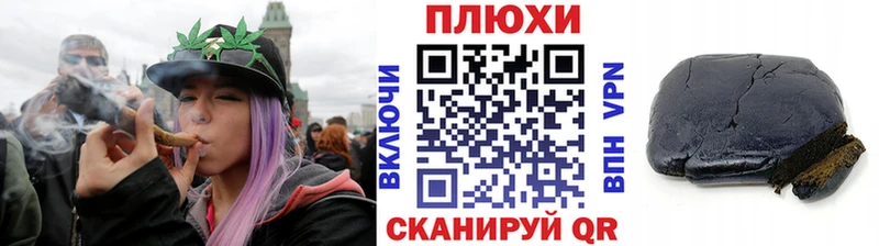 ГАШ Изолятор Невельск