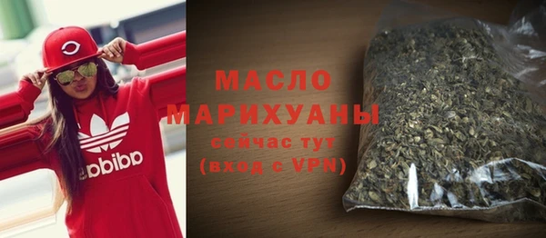 дурь Лагань