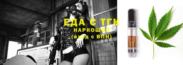 дурь Лагань