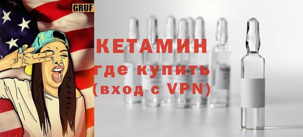 дурь Лагань