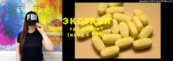 МДПВ Лихославль
