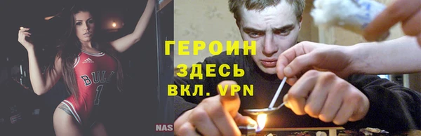 тгк Лабытнанги
