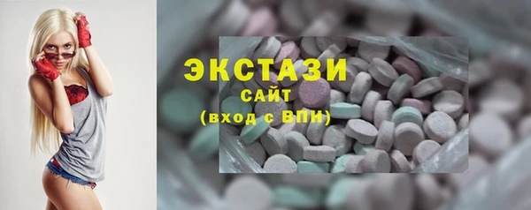 apvp Бабаево