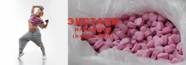 мет Липки