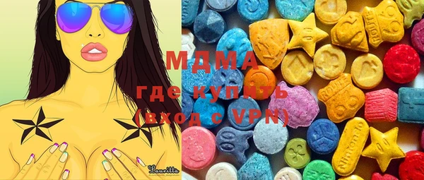 мефедрон Ладушкин