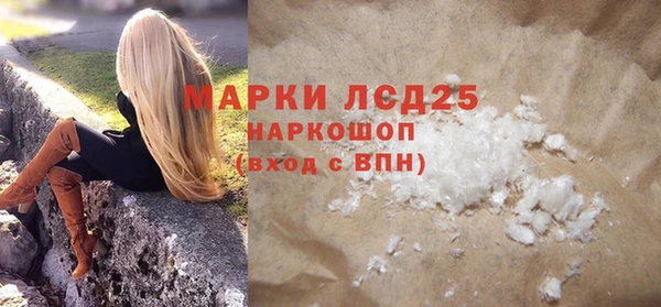 дурь Лагань