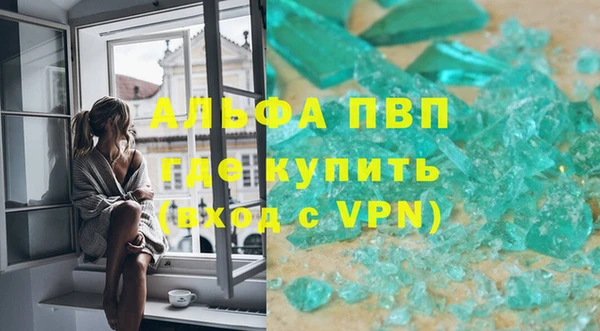 mdpv Кукмор