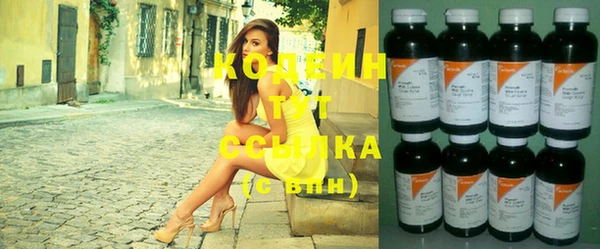 mdpv Кукмор