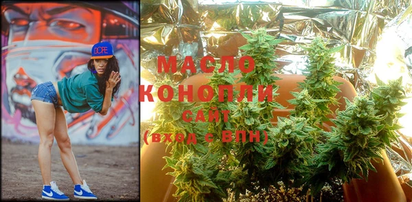 тгк Лабытнанги